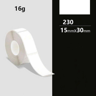 Giấy in tem nhãn màu NIIMBOT 15x30mm – 230 tem/cuộn – Sticker in nhiệt không cần mực, chống nước, nhiều màu sắc