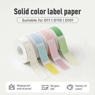 Giấy in tem nhãn màu NIIMBOT 15x30mm – 230 tem/cuộn – Sticker in nhiệt không cần mực, chống nước, nhiều màu sắc