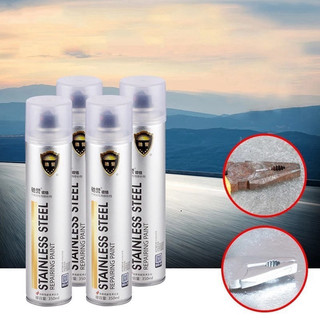 [Hỏa Tốc HCM] [Loại Tốt] Chai xịt Chrome mạ kim loại thép không gỉ đặc biệt phun sơn siêu sáng bóng 350 ml