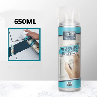 [Hỏa Tốc HCM] Keo Dán Gạch Siêu Bền 80kg Loại Tốt - Chống Thấm, 650ml Cho Tường & Sàn