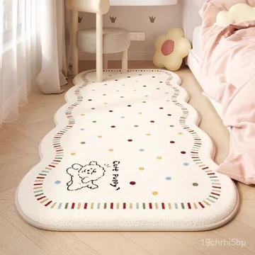 Thảm giả cashmere, thảm trải sàn phòng ngủ, thảm sàn dày dặn, thảm trải sàn hoạt hình, thảm gương dễ thương, thảm trang
