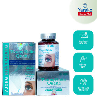 Viên Uống Bổ Mắt Vương Nhãn Quang - Hỗ Trợ Tăng Cường Thị Lực, Giảm Mỏi Mắt Cho Trẻ Em & Người Lớn - Hộp 30 Viên