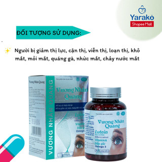 Viên Uống Bổ Mắt Vương Nhãn Quang - Hỗ Trợ Tăng Cường Thị Lực, Giảm Mỏi Mắt Cho Trẻ Em & Người Lớn - Hộp 30 Viên