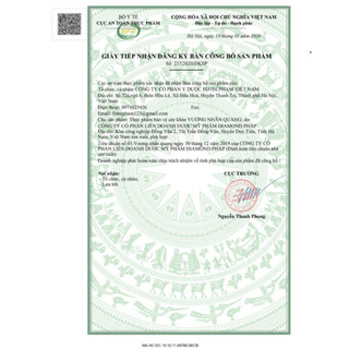 Viên Uống Bổ Mắt Vương Nhãn Quang - Hỗ Trợ Tăng Cường Thị Lực, Giảm Mỏi Mắt Cho Trẻ Em & Người Lớn - Hộp 30 Viên