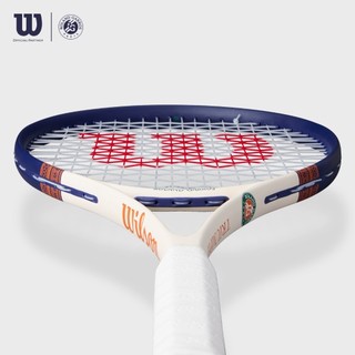 Wilson Roland Garros Triumph Recreational Tennis Racket Vợt Tennis Đã Căng Dây WR193110U2