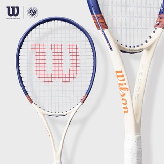 Wilson Roland Garros Triumph Recreational Tennis Racket Vợt Tennis Đã Căng Dây WR193110U2