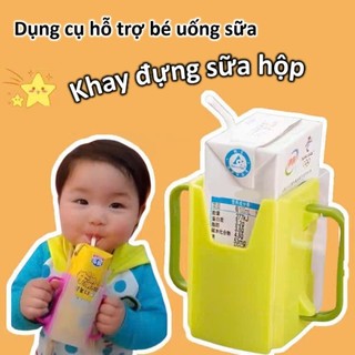 Giá đỡ hộp sữa khay đựng sữa hộp có quai cầm giúp bé tự uống sữa hộp dễ dàng