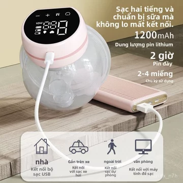 Máy hút sữa điện đeo được, không cần dùng tay, lực hút mạnh, máy hút sữa vô hình, dụng cụ hứng sữa, máy hút sữa cảm ứng.