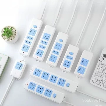 Ổ cắm điện thương hiệu Bull, ổ cắm điện có dây công suất cao, ổ cắm điện ký túc xá, ổ cắm điện đa chức năng, ổ cắm điện