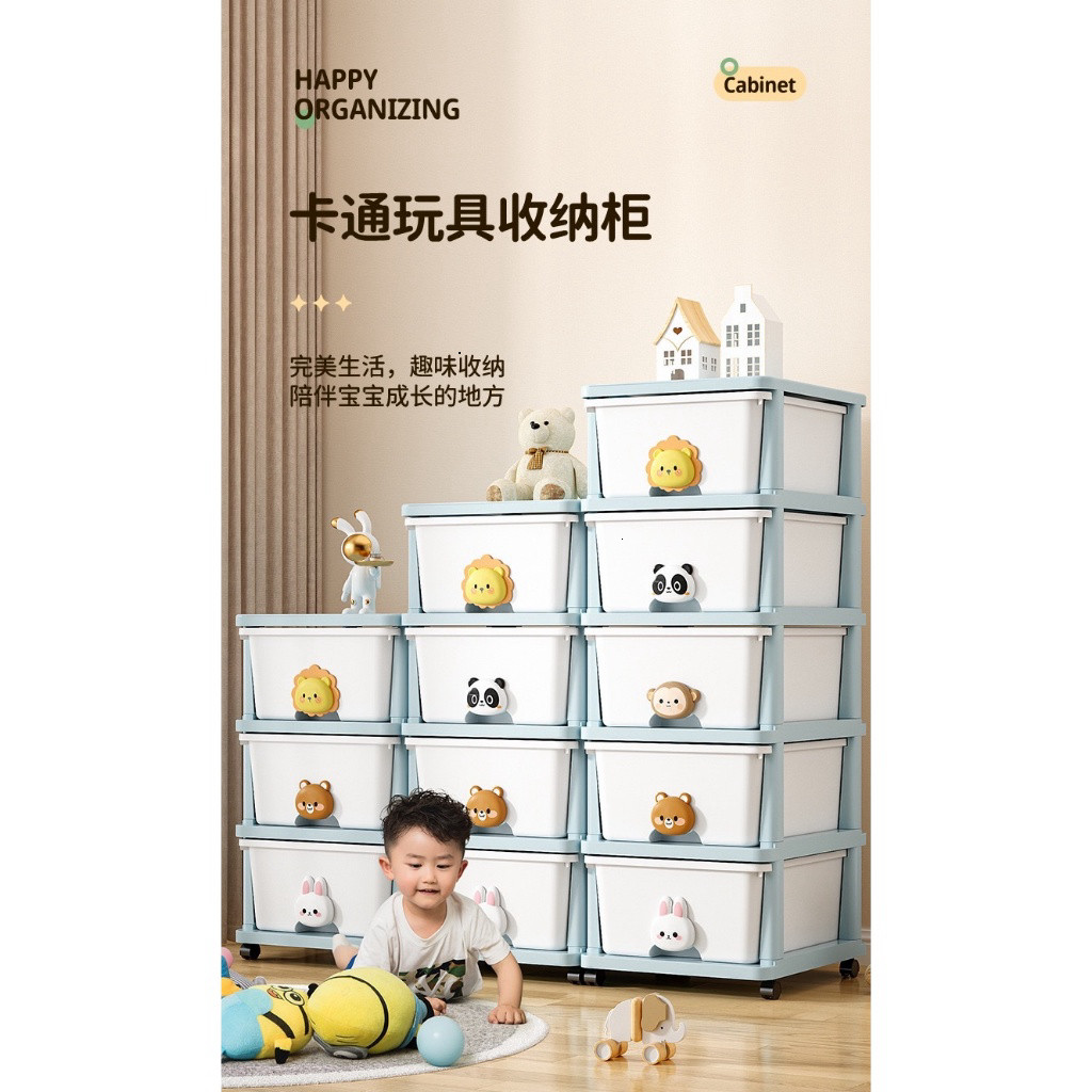 Tủ Nhựa Đựng Quần Áo Trẻ Em Hình Con Vật, Tủ Đựng Đồ Cho Bé Hoạt Hình Ngộ Nghĩnh MK124