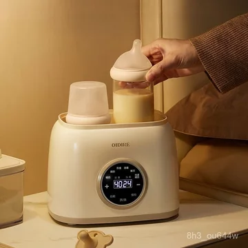 Máy hâm sữa, làm nóng nhanh, giữ nhiệt độ ổn định, máy rã đông sữa mẹ, máy pha sữa, máy tiệt trùng bình sữa, hai trong m