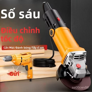 Máy mài góc công nghiệp Chuangyi, máy mài cầm tay gia dụng, máy mài đa chức năng, máy đánh bóng, máy cắt, máy mài điện.