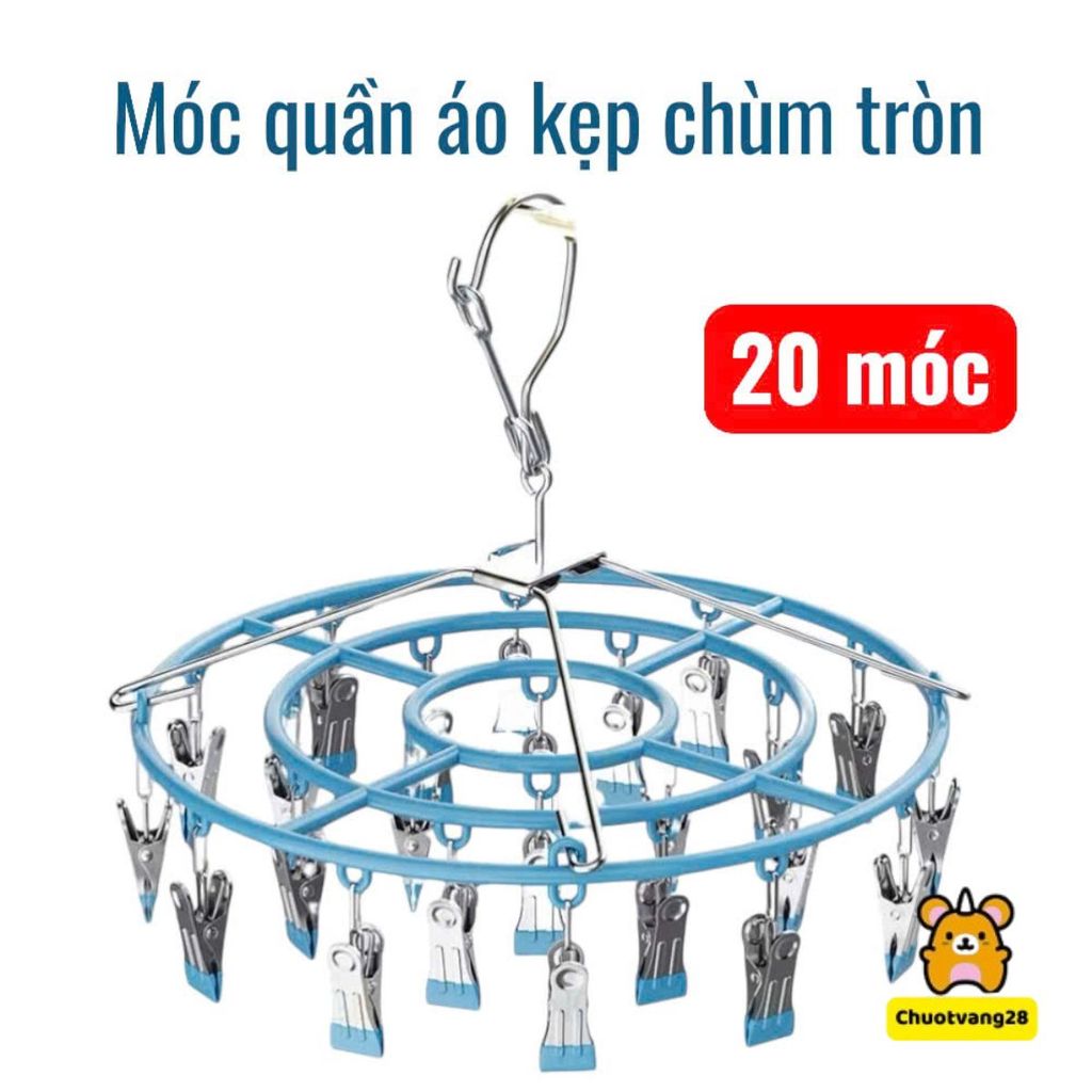 Móc áo quần khung inox bọc nhựa Móc Chùm Tròn 20 Kẹp xoay 360 độ phơi quần áo tất vớ đồ nhỏ cho bé