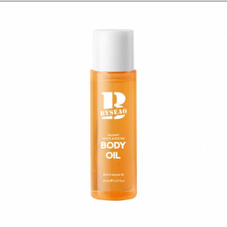 [ Xả Kho ] [ Deal ra mắt ] Dầu massge body 150ml dưỡng ẩm làm sáng da mùi thơm quyến rũ.