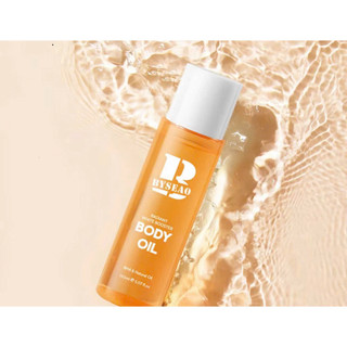 [ Xả Kho ] [ Deal ra mắt ] Dầu massge body 150ml dưỡng ẩm làm sáng da mùi thơm quyến rũ.