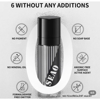 [ Xả Kho ] Chai Xịt Khóa Makeup – Hỗ Trợ Giữ Nền, Hạn Chế Trôi Makeup