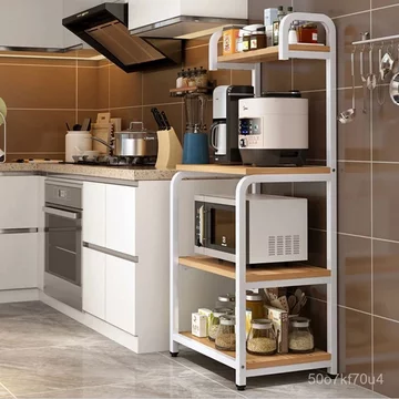 Giá để đồ nhà bếp, giá để lò nướng, tủ đựng đồ, giá để lò vi sóng, giá để gia vị, giá để đồ gia dụng nhiều tầng đặt sàn.