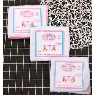 Set 10 khăn xô sữa Kipa 2, 3, 4 lớp siêu thấm - Khăn xô cotton mềm mại vệ sinh cho bé -Minizon Kids