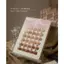 Set sơn thạch Andpretty 30 màu New Arrival 2026 chính hãng Không TPO HEMA