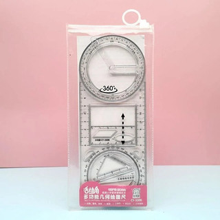 📐 BỘ THƯỚC HỌC SINH 4 MÓN HỒNG HÀ 3476 – EKE, THƯỚC KẺ, ĐO ĐỘ, TRONG SUỐT CHÍNH XÁC | VPP NAM DƯƠNG
