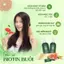 Cặp Dầu Gội Xả Bưởi Biotin Voudioty Giảm Rụng Tóc, Kích Mọc, Phục Hồi Tóc Hư Tổn