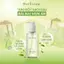 Sữa Rửa Mặt Green Clear Vegan Cleansing Oil To Foam Elixinhstore, Sữa Rửa Mặt Khiêm Tẩy Trang