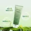 Tẩy da chết Herbloom Green Papain Soft Peeling Gel 120ml