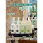 Cặp Gội Xả BIOTIN COLLAGEN VOUDIOTY Mềm Mượt, Giảm Rụng Tóc, Ngăn Ngừa Gàu Chính Hãng