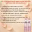 Dầu Gội Xả Thuần Chay Dr.EDUPHAR 750ml Phục Hồi Tóc Khô Xơ, Kiềm Dầu, Bóng Mượt Tự Nhiên Chuẩn Salon