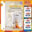 Sữa Rửa Mặt Thải Độc Ngừa Mụn Sáng Da Detox White Hương Thảo180ml - Phù Hợp Cho Cả Da Nhạy Cảm