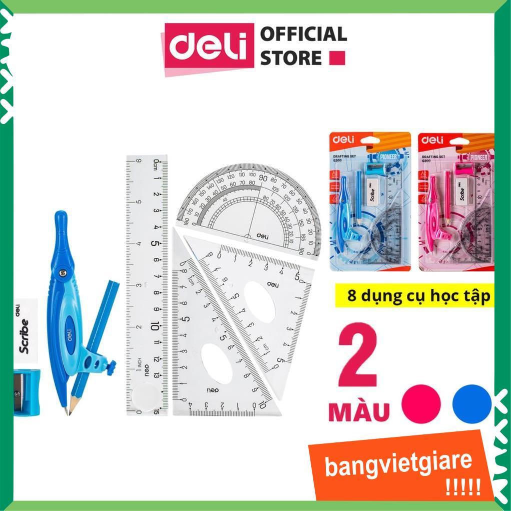 Bộ compa thước kẻ 8 món Deli 30001 (G30001 / EG30001) - giá rẻ | Shopee ...
