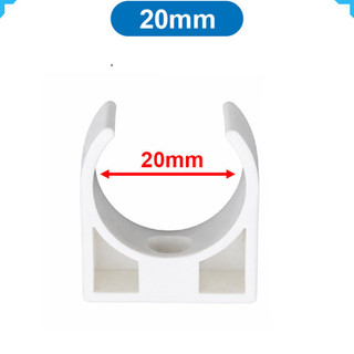 (50 cái) Kẹp ống nước phi 20, 25mm, gá động cơ F130, RF300