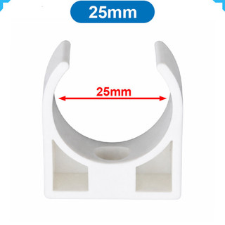 (50 cái) Kẹp ống nước phi 20, 25mm, gá động cơ F130, RF300