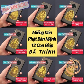 < rước lộc > [ĐÃ XIIN LỘC] Miếng Dán Điện Thoại 8 Vị Phật Bản Mệnh Phù Hợp Cho 12 Con Giáp
