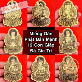 < rước lộc > [ĐÃ XIIN LỘC] Miếng Dán Điện Thoại 8 Vị Phật Bản Mệnh Phù Hợp Cho 12 Con Giáp
