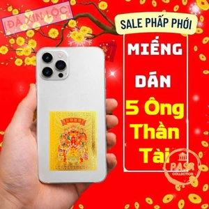 < rước lộc > Combo 5 Lá Vàng Thần Tài Ngũ Lộ Dán Điện Thoại Bỏ Ví Phong Thủy Chiêu Tài Lộc