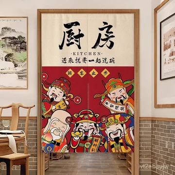 Rèm cửa bếp tùy chỉnh, rèm ngăn phòng cho các cơ sở ăn uống thương mại, rèm chống dầu cho bếp sau nhà hàng và rèm nhà vệ
