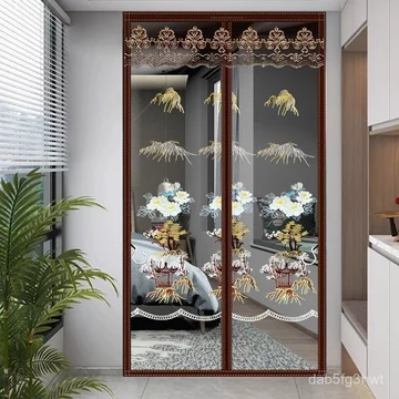 Rèm cửa mùa hè hai cánh tự dính, rèm lưới hai cánh, rèm từ tính, rèm cửa chống muỗi mùa hè cao cấp sang trọng.