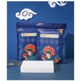 COMBO 2 BỊCH GIẤY HÚT MÀU GIẶT QUẦN ÁO 100 MIẾNG | GIẶT CHUNG KHÔNG LEM MÀU, KHÔNG LO LOANG
