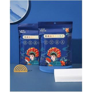 COMBO 2 BỊCH GIẤY HÚT MÀU GIẶT QUẦN ÁO 100 MIẾNG | GIẶT CHUNG KHÔNG LEM MÀU, KHÔNG LO LOANG