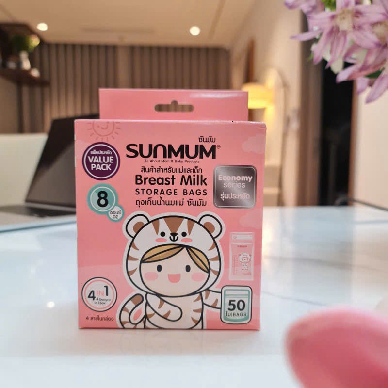 Combo túi trữ sữa Sunmum 250ml