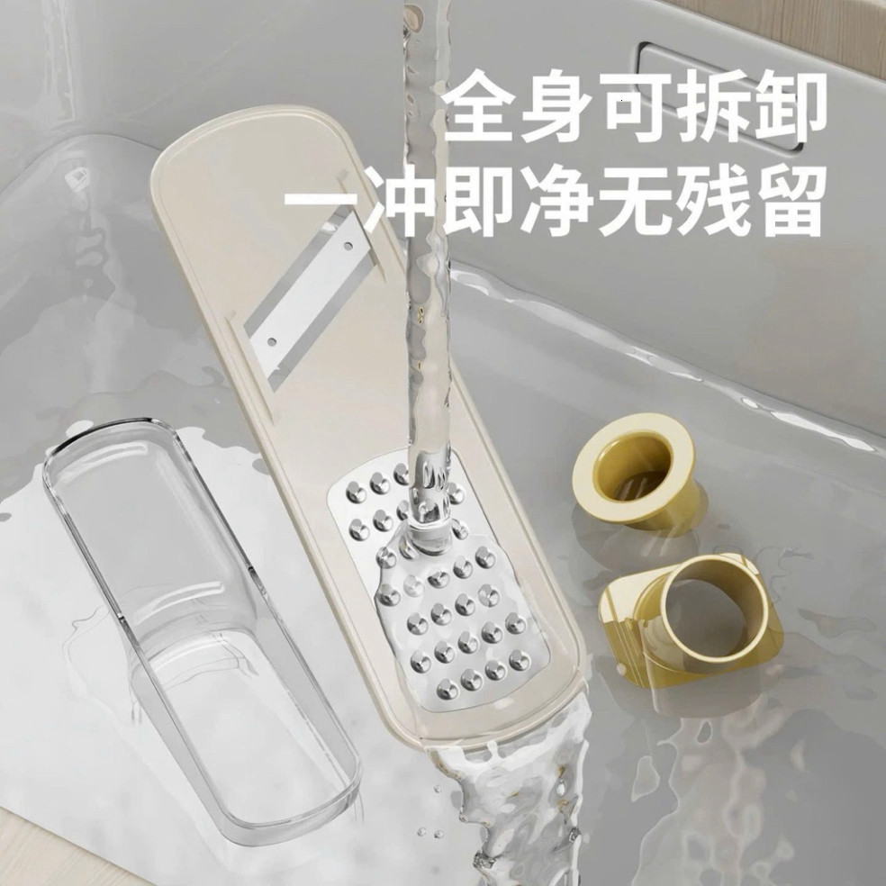 Máy xay nghiền tỏi gừng đa năng ép tỏi, bào sợi, thái lát siêu tốc an toàn tuyệt đối dễ về sinh hq ntt95