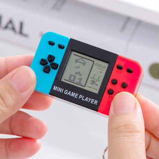 Móc Khóa Máy Chơi Game Mini Có Thể Chơi Game Chất Liệu ABS Bền Bỉ Chắc Chắn Best - MK16