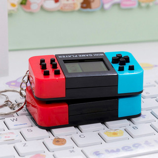 Móc Khóa Máy Chơi Game Mini Có Thể Chơi Game Chất Liệu ABS Bền Bỉ Chắc Chắn Best - MK16