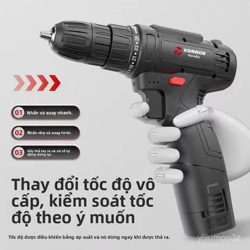 Máy khoan điện KonoBo, máy khoan pin lithium, máy khoan búa gia dụng công suất lớn, máy khoan tường, máy vặn vít điện dạ