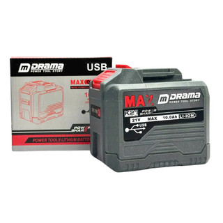 Pin 20 Drama 10Ah Mạch 4 Mosfet Có Cổng Cắm USB - Chân Pin Phổ Thông, Có Đèn Led Báo Pin Dùng Cho Máy Mài, Khoan