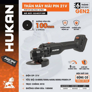 Thân Máy Cắt Mài Pin HUKAN G2-MCP100F, 5 Cấp Tốc Độ, Chống Sốc Đá - Không Chổi Than - Chân Pin Phổ Thông