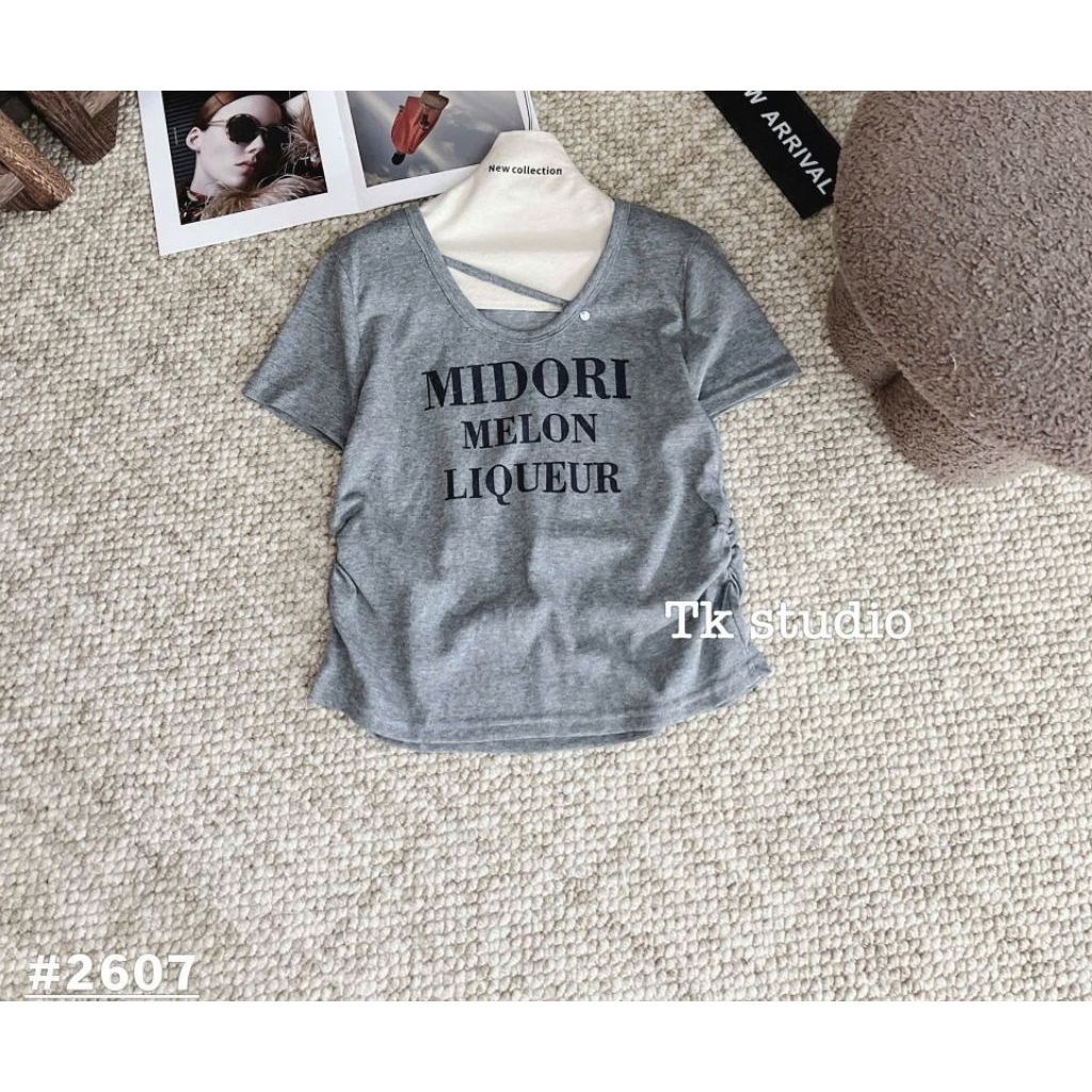 [𝑯𝒂 𝑨𝒏𝒉] Áo Cộc Phông Giấy Midior Dây Cổ QCL1: 50-58kg