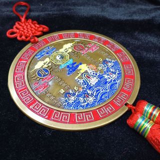 Gương Sơn Hải Trấn - Đồ Phong Thủy Trấn Trạch, Ổn Định Trường Khí, Trước Cửa Nhà, 12cm