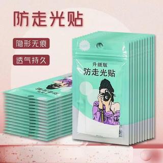 MIẾNG DÁN CHỐNG LỘ 85X12MM COMBO 3 GÓI (36 MIẾNG/GÓI) – BĂNG DÍNH THỜI TRANG 2 MẶT GIỮ ÁO VÁY, CHỐNG TUỘT, CHỐNG TỐC VÁY